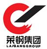 萊蕪鋼鐵集團(tuán)有限公司